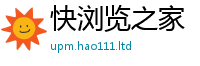 2025新澳门免费传真随2025新澳门天天精准大全谜语
